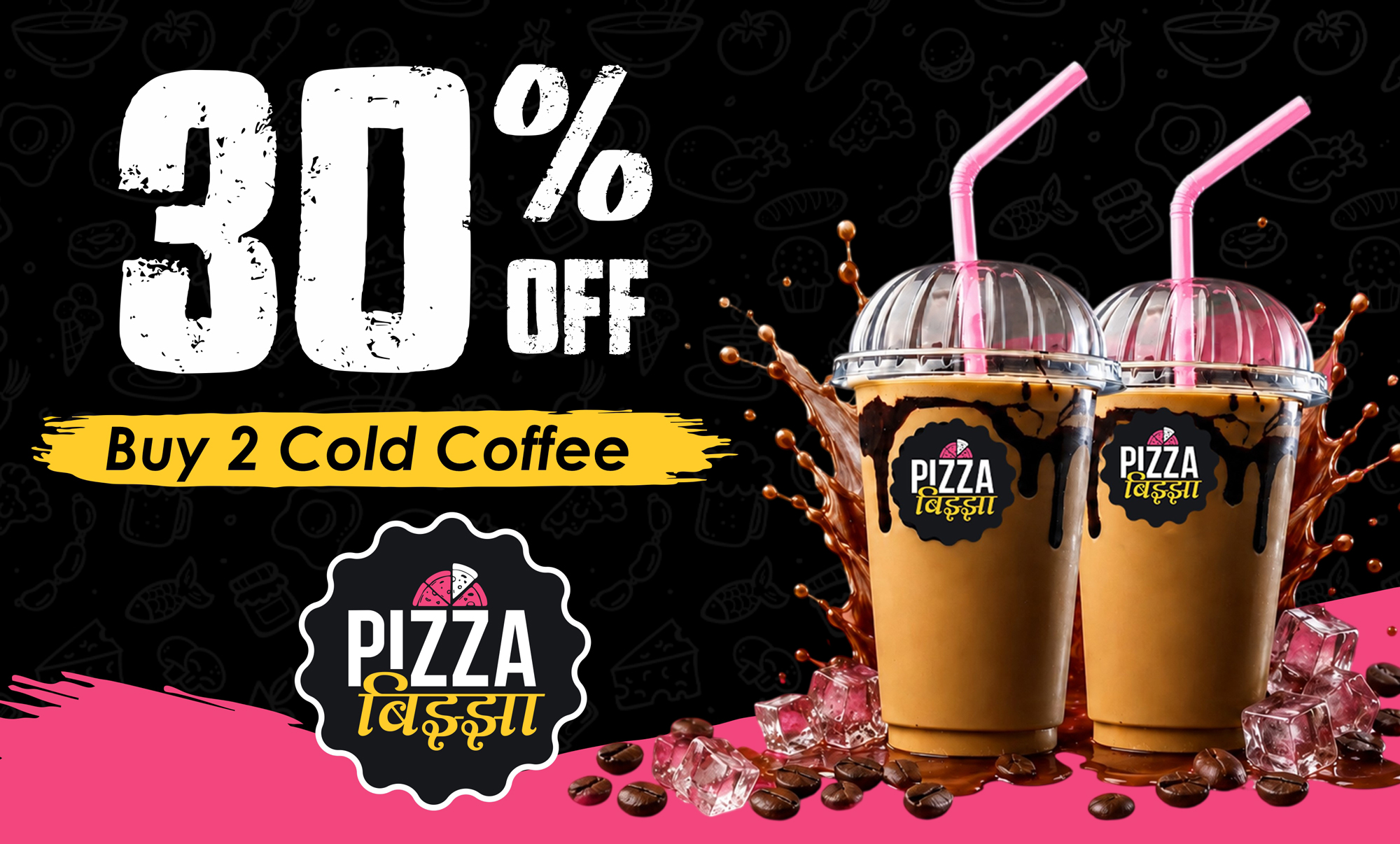 Pizza Image
