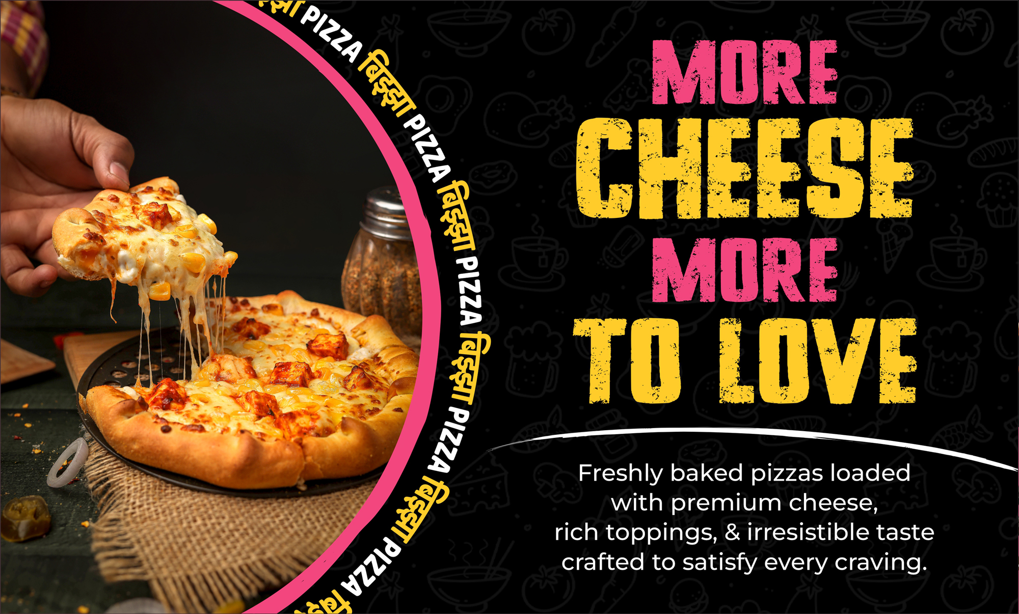 Pizza Image